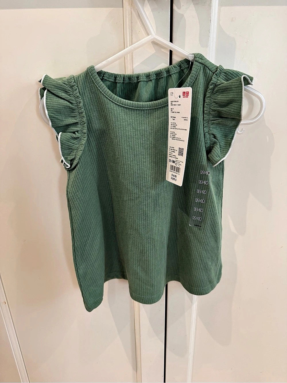 Uniqlo Baby DRY Crew Neck T-Shirt (Frill) ) Green Baby 12-18M